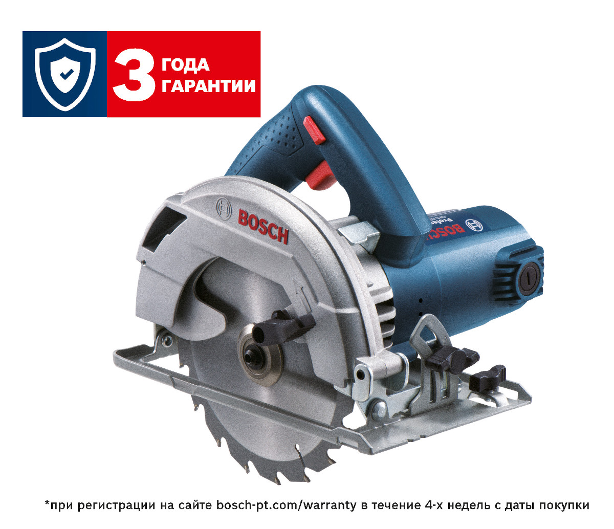 Пила циркулярная Bosch GKS 600 06016A9020