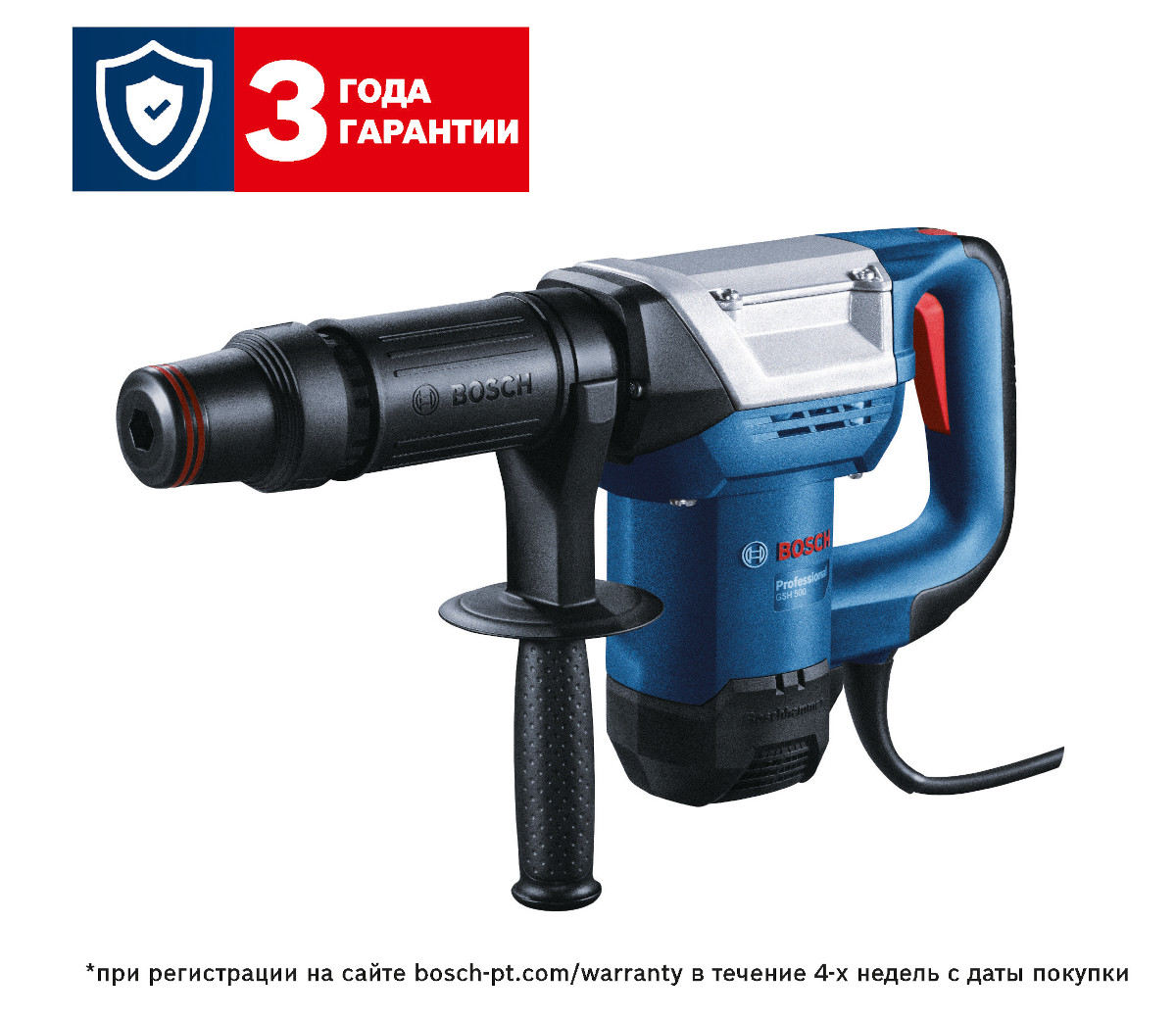 Отбойный молоток Bosch GSH 500 0611338720
