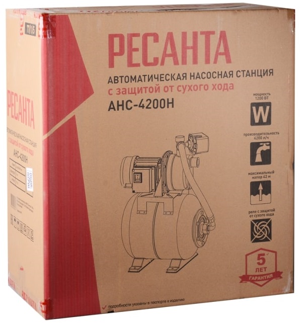 Коробка Ресанта АНС-4200Н