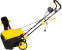 Снегоуборочная машина Huter SGC 2000E