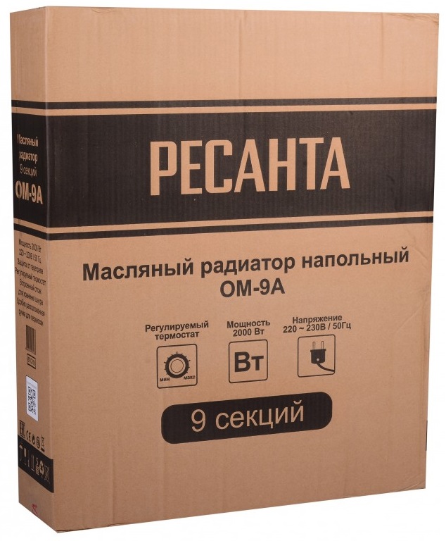 Коробка Ресанта ОМ-9А